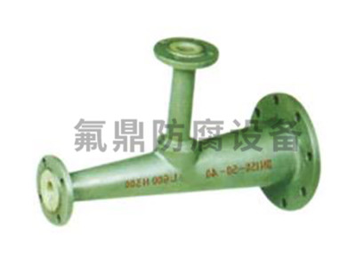 非标衬草莓视频在线免费三通 非标衬草莓视频在线免费三通