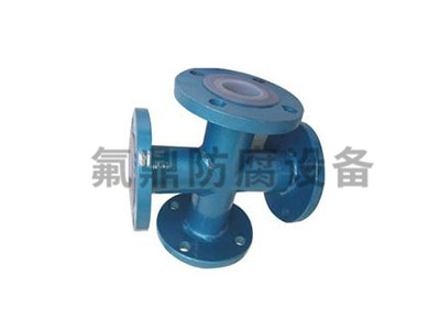 滚塑衬塑PO四通 滚塑衬塑PO四通