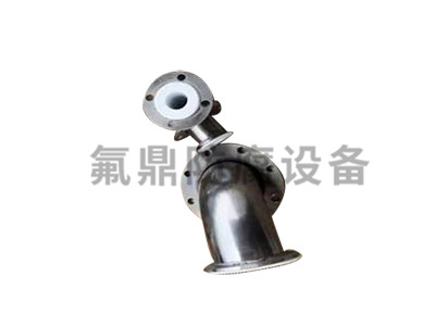 不锈钢衬草莓视频在线免费 不锈钢衬草莓视频在线免费