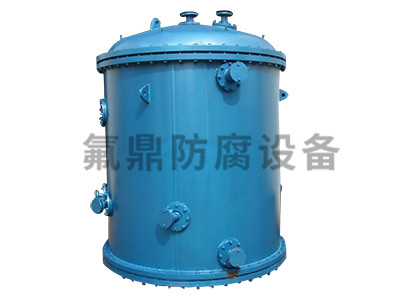 储罐衬草莓视频在线免费 储罐衬草莓视频在线免费