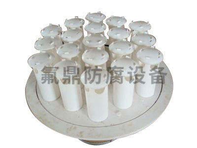 PTFE分布器 PTFE分布器