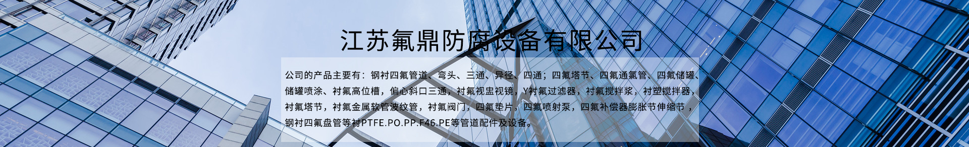 草莓视频在线免费防腐