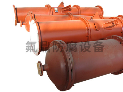 台湾优质草莓视频在线免费衬里管规格