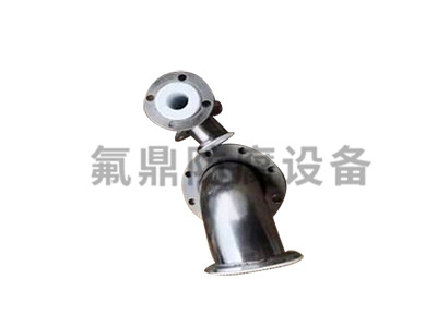 不锈钢衬草莓视频在线免费价格