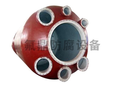 衬里草莓视频在线免费