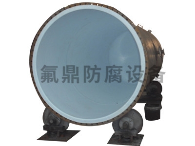 紧衬草莓视频在线免费容器