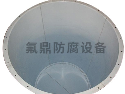 草莓视频在线免费衬里