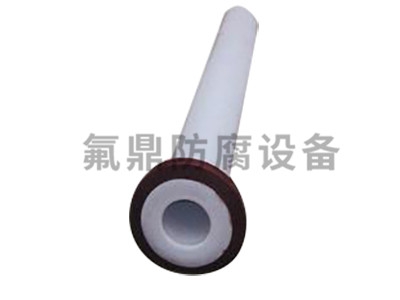 内衬外包草莓视频在线免费投料管